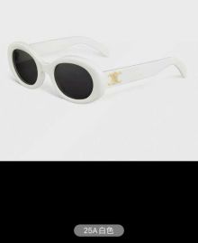 Picture of Celine Sunglasses _SKUfw56245920fw